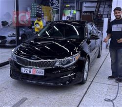 كيا اوبتيما